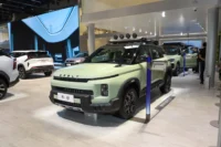 Geely Cowboy 2025 1.5TD quye TOP