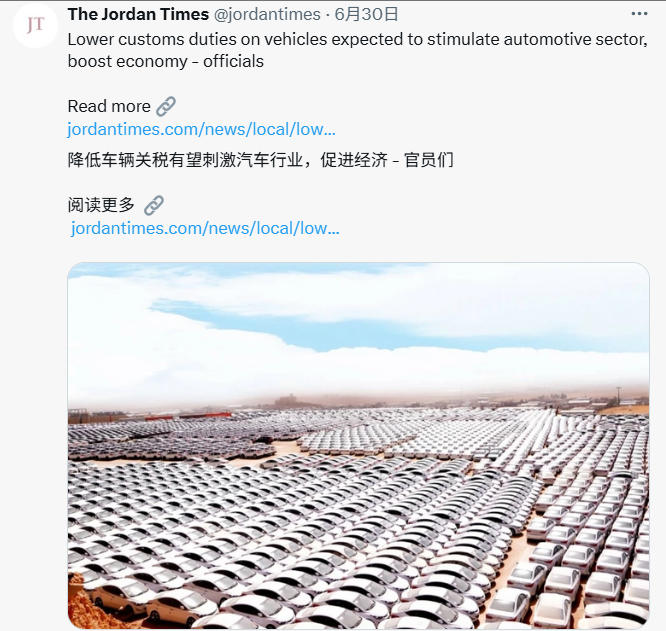 wechat_2025-07-04_003220_498