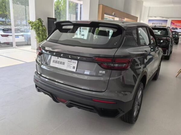 Geely Coolray 2025 1.5L CVT Super Max - 图片 5