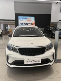 Geely LIVAN X3PRO International Edition multi-language system New car for wholesale!