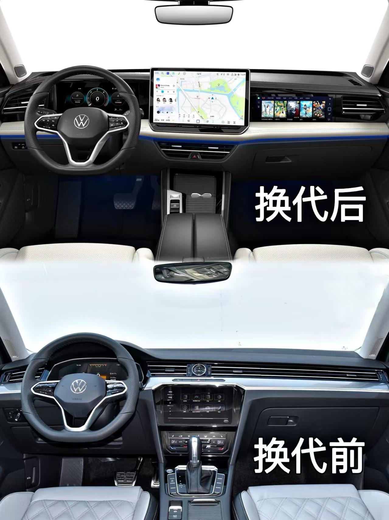 VW Magotan 280TSI LUX for wholesale - 图片 2