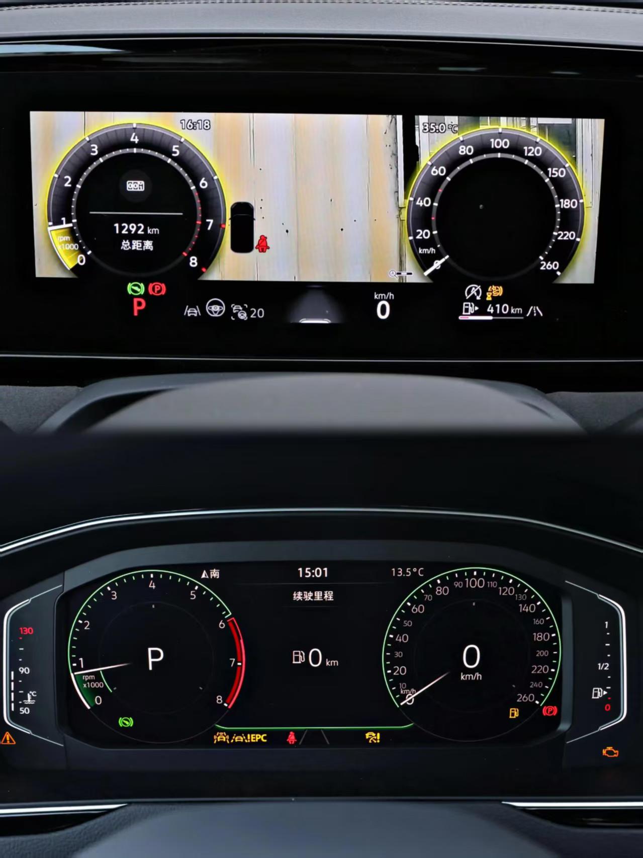 VW Magotan 280TSI LUX for wholesale - 图片 6