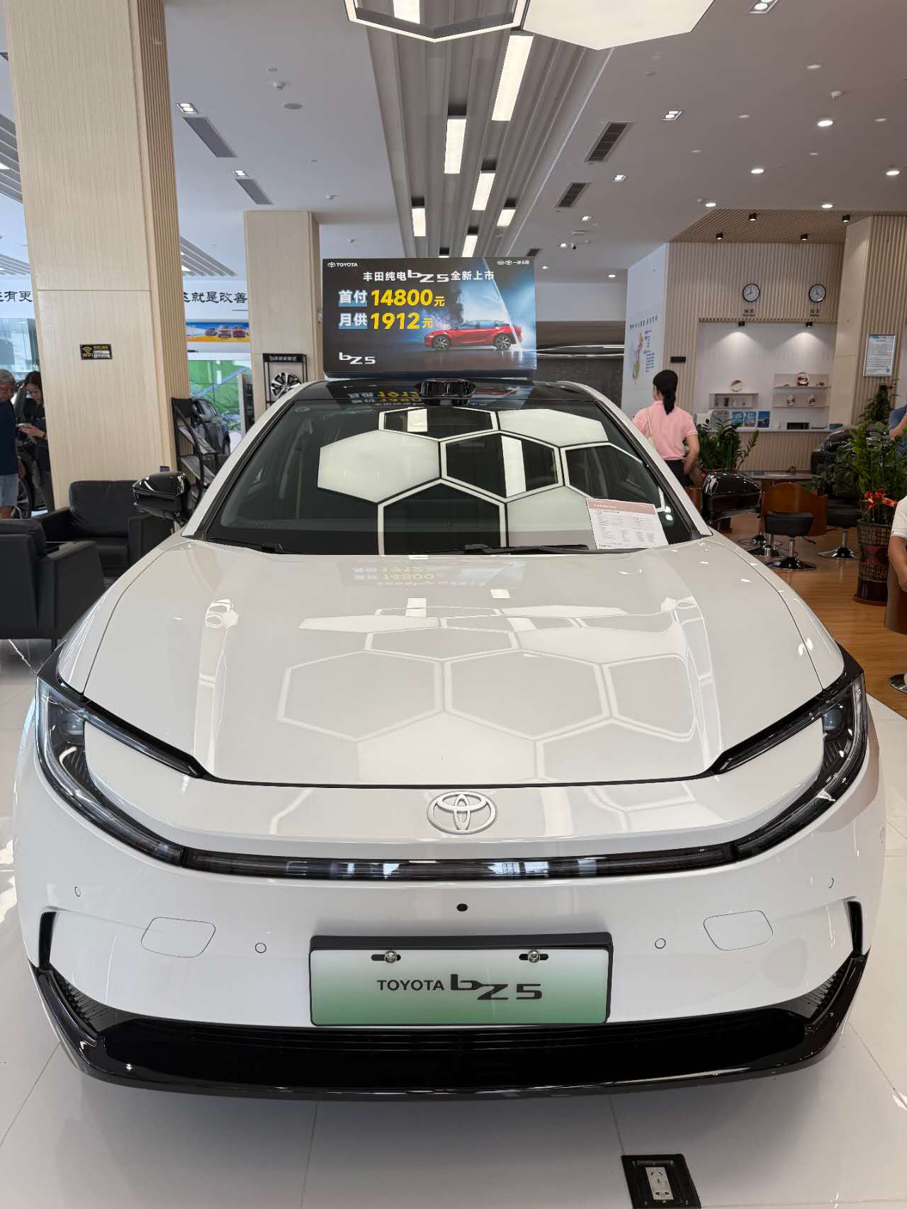 TOYOTA BZ5 2025 550km PRO sale