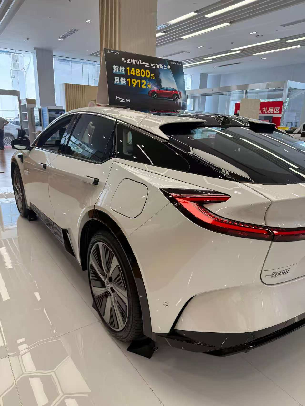 TOYOTA BZ5 2025 550km PRO sale - 图片 7