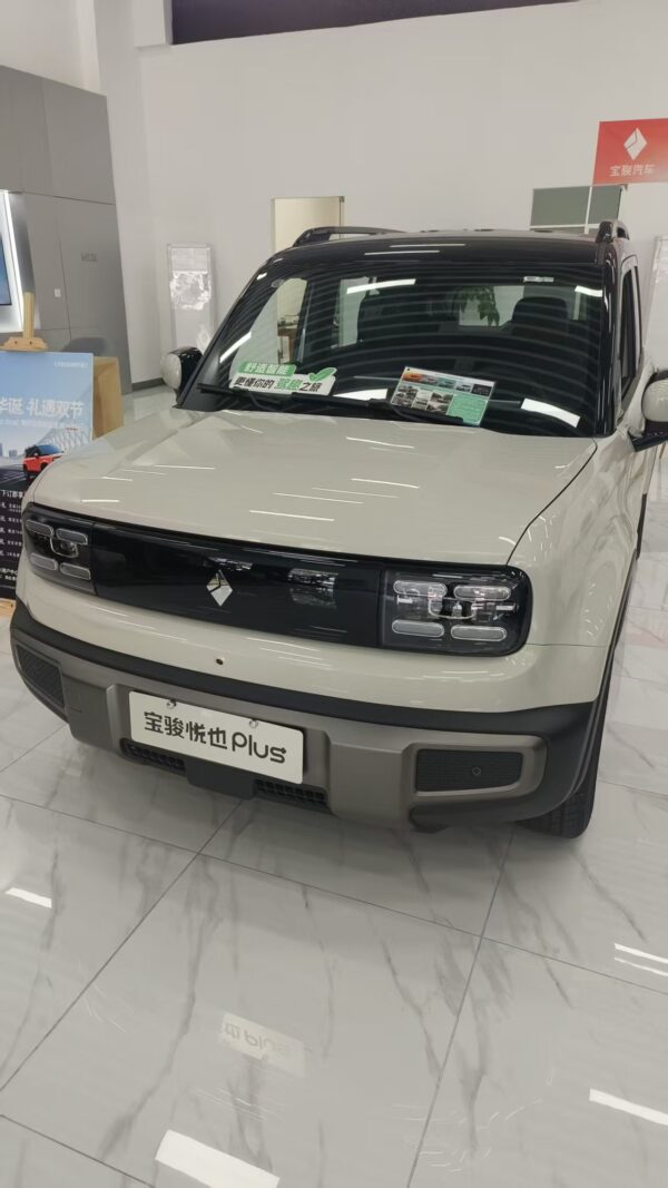 BaoJun Yep Plus 501km SUV EV