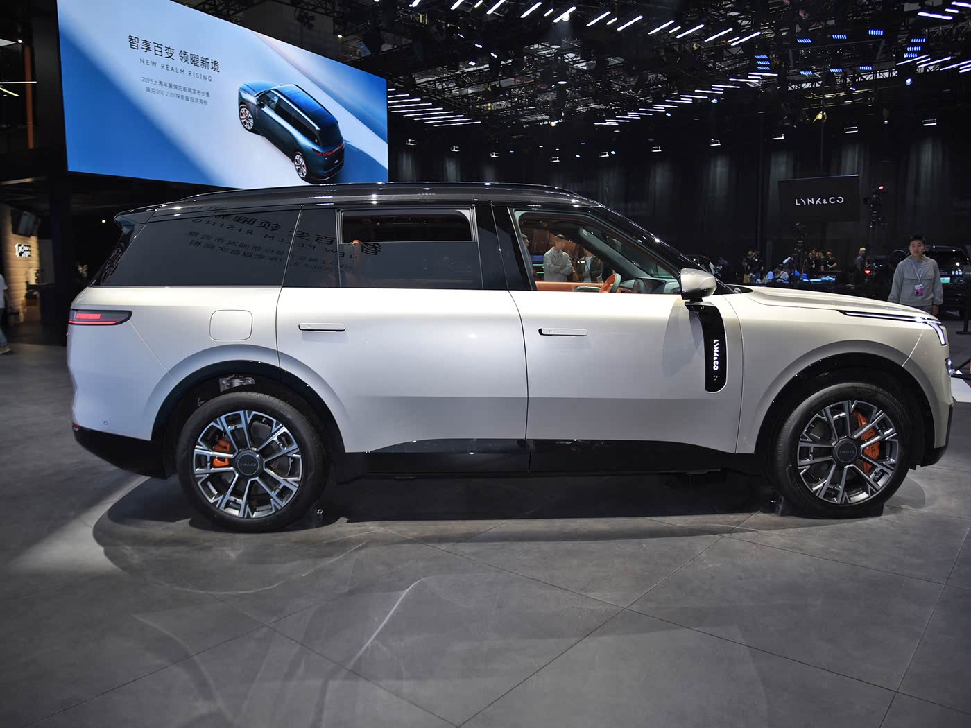 LYNKCO 900 china wholesale supplier - 图片 2