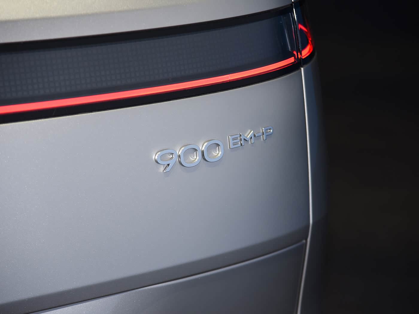 LYNKCO 900 china wholesale supplier - 图片 17