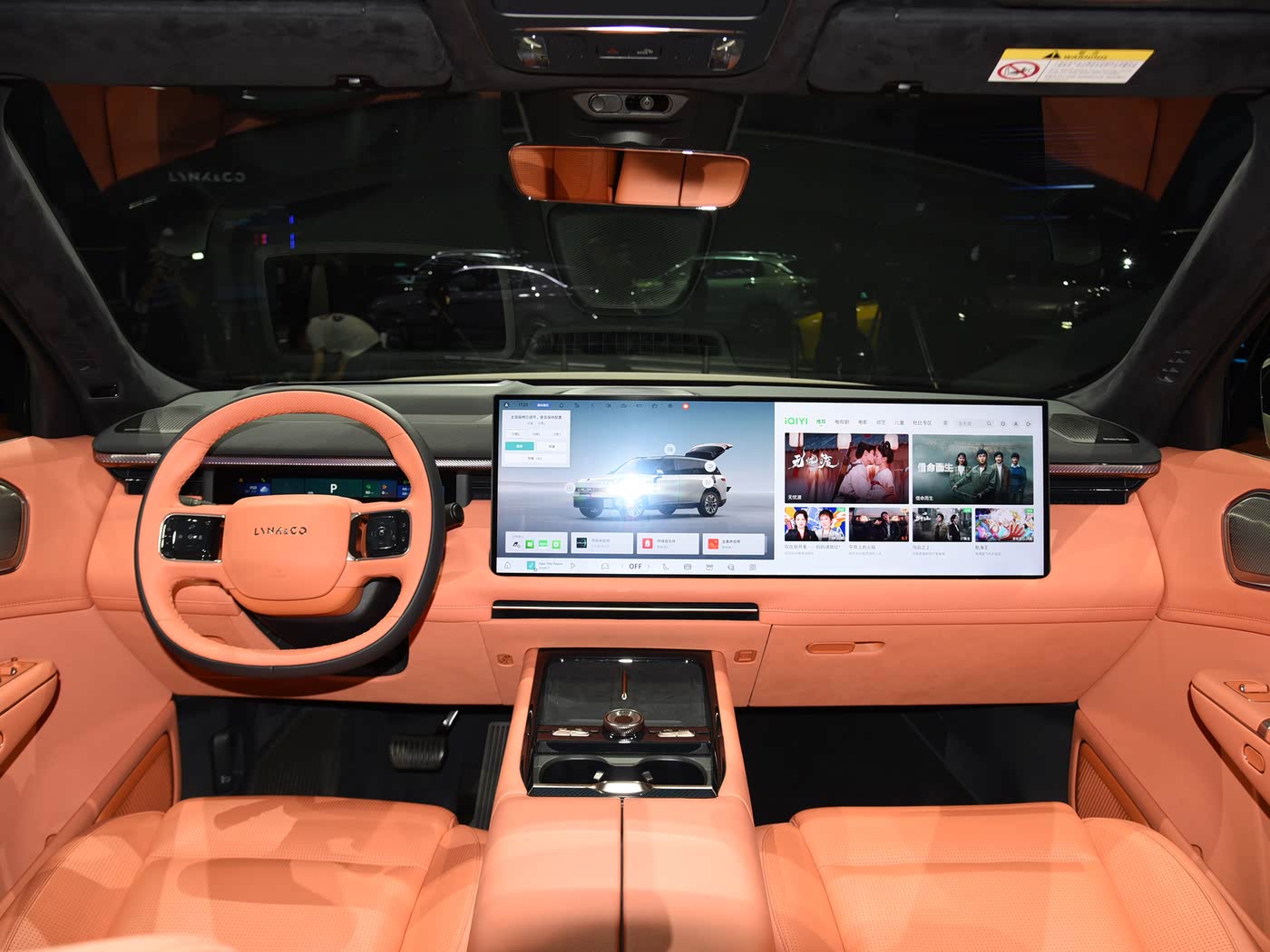 LYNKCO 900 china wholesale supplier - 图片 11